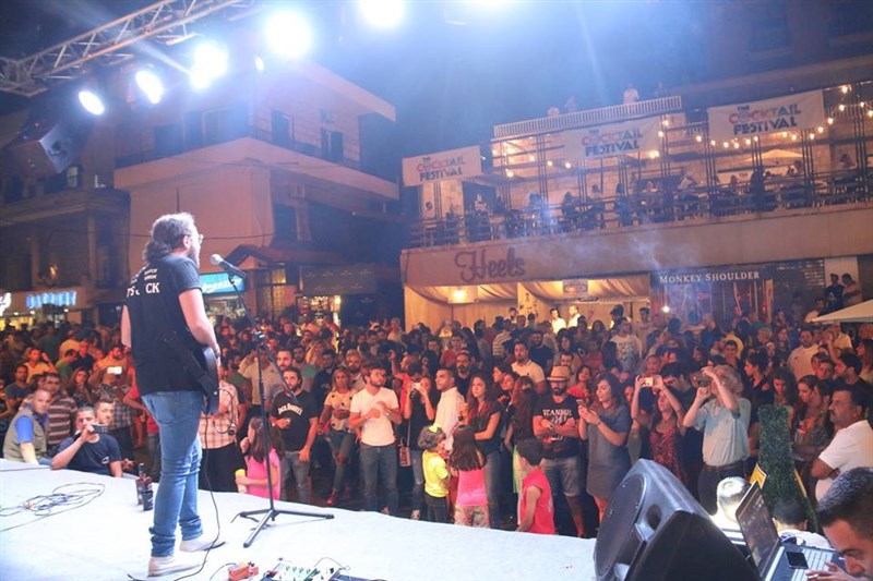 Brummana Cocktail Festival